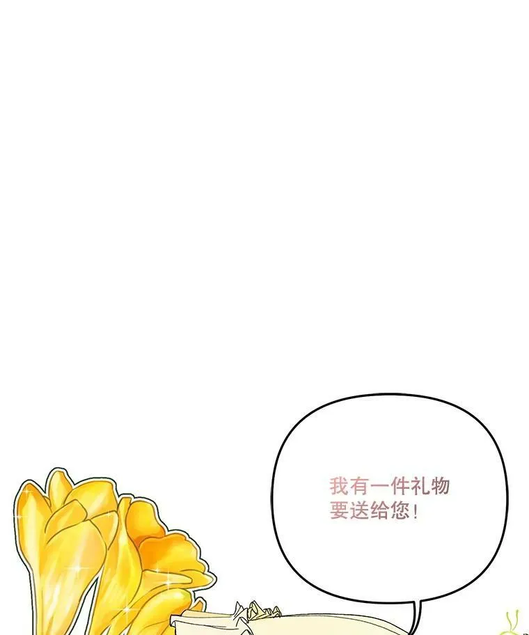 36.散步91