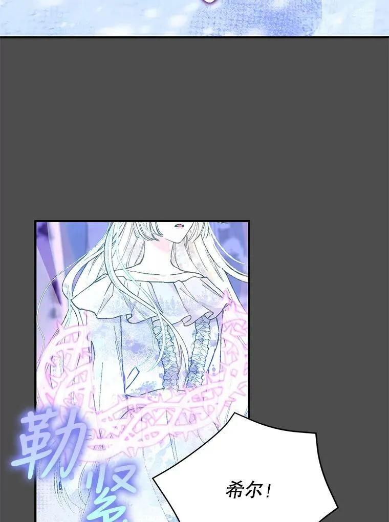 92.父母往事52