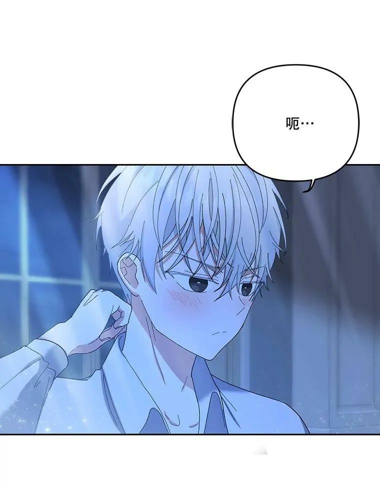23.弹钢琴44