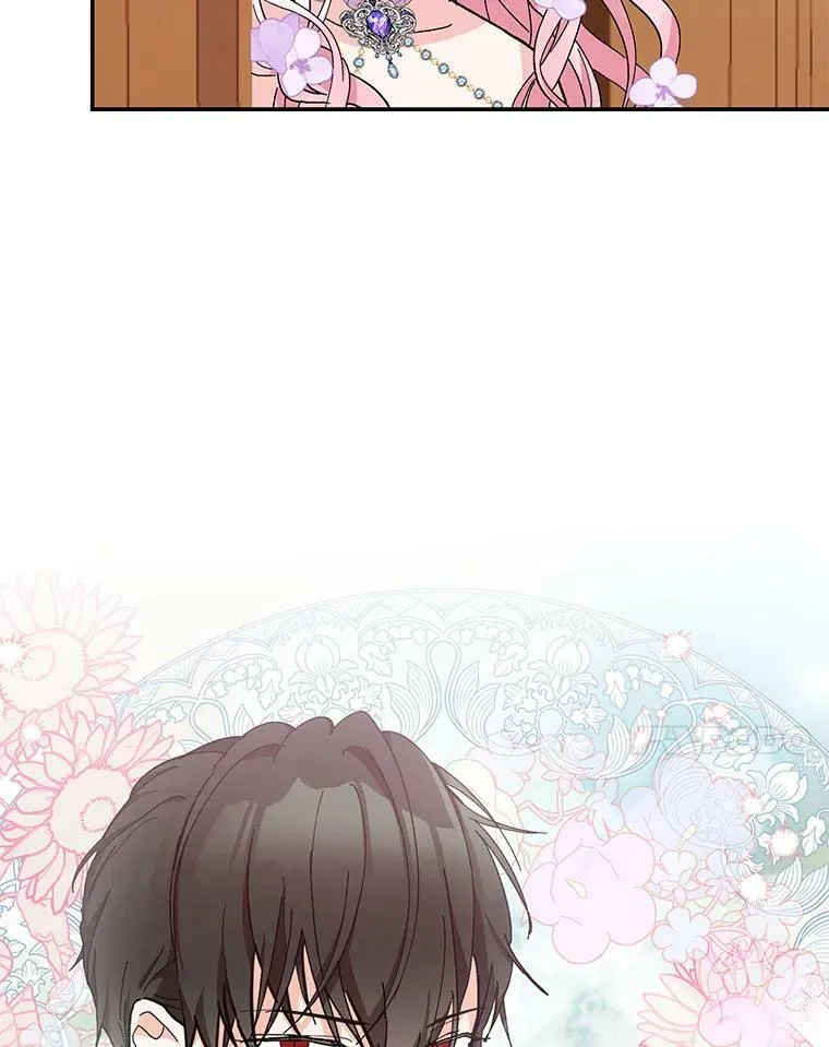 44.重要的日程54