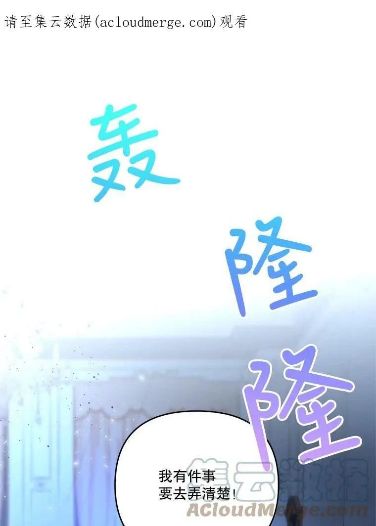 28.礼物98