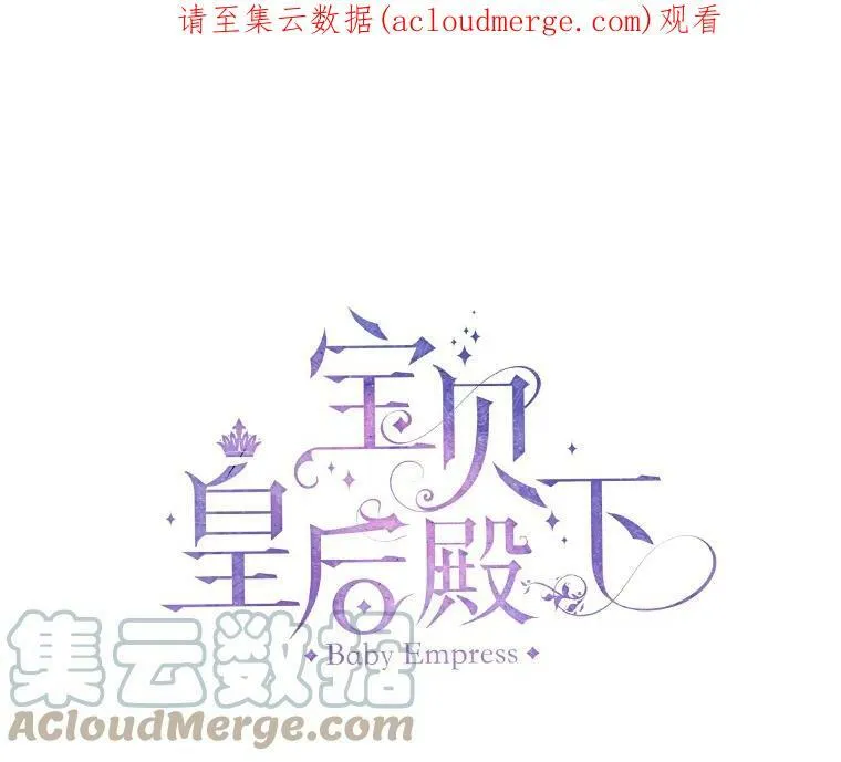 15.贝阿希尔塔（2）0