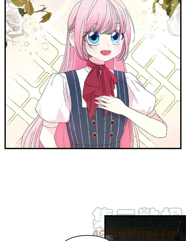 77.求婚60