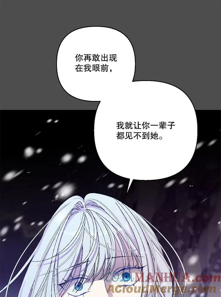 92.父母往事54