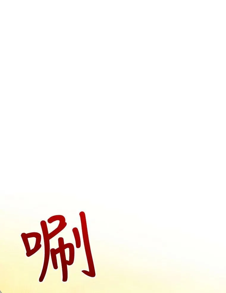 34.抓间谍64