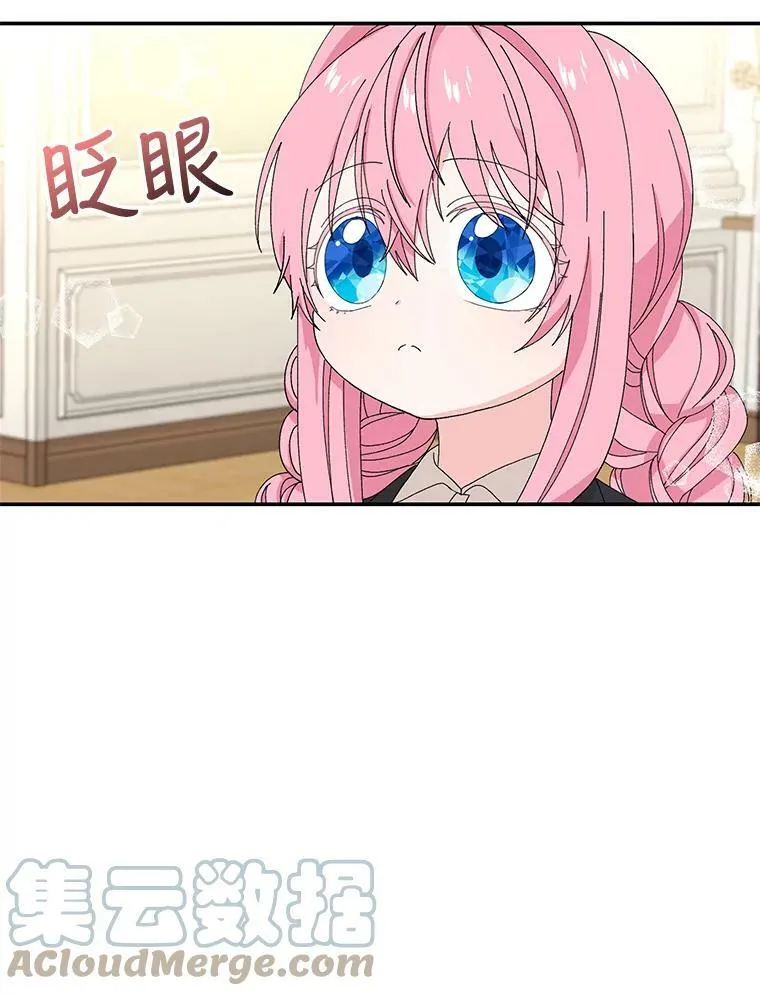 17.下定决心39