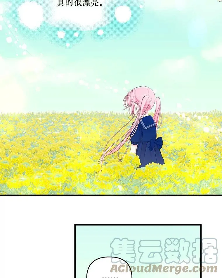 73.重归于好27