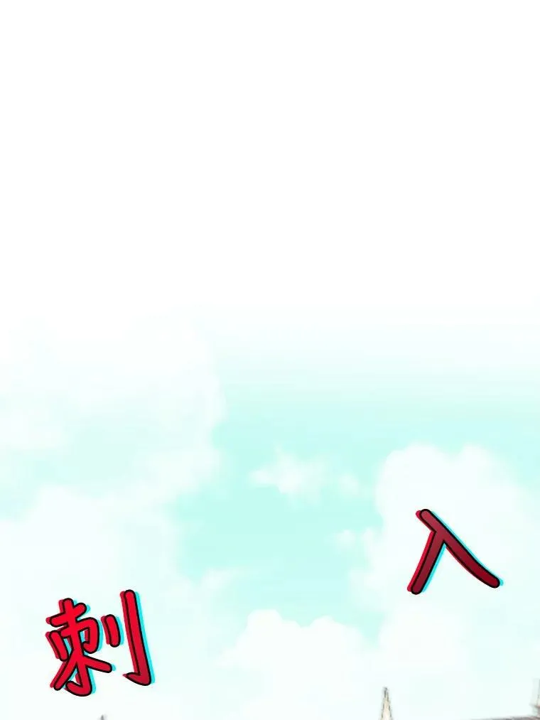 34.抓间谍71