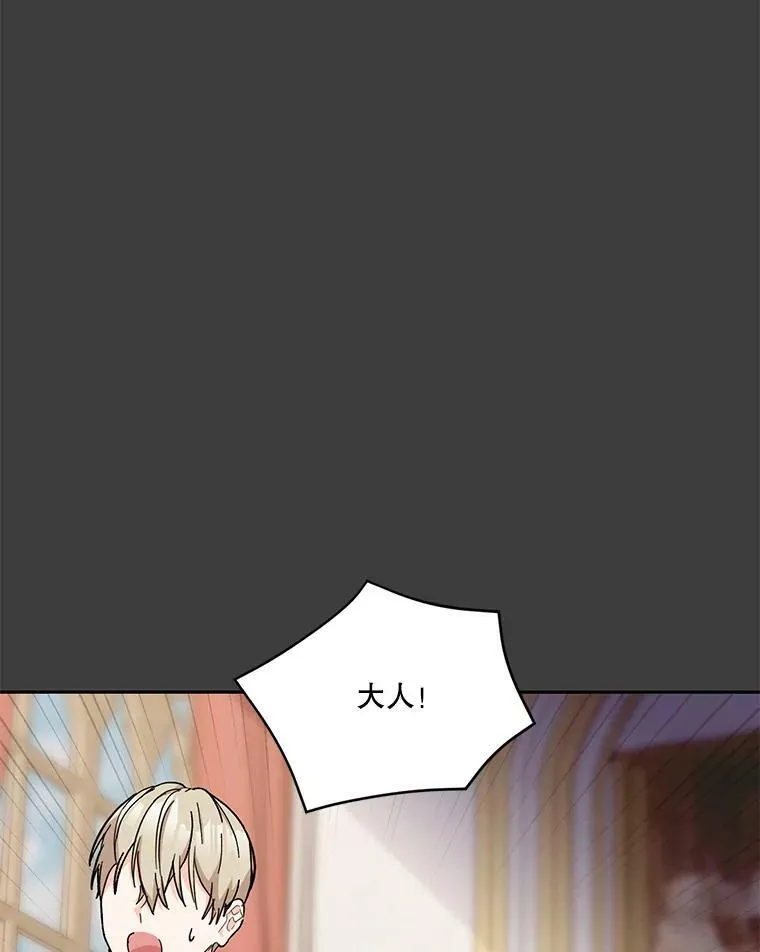 40.爱她的方式19