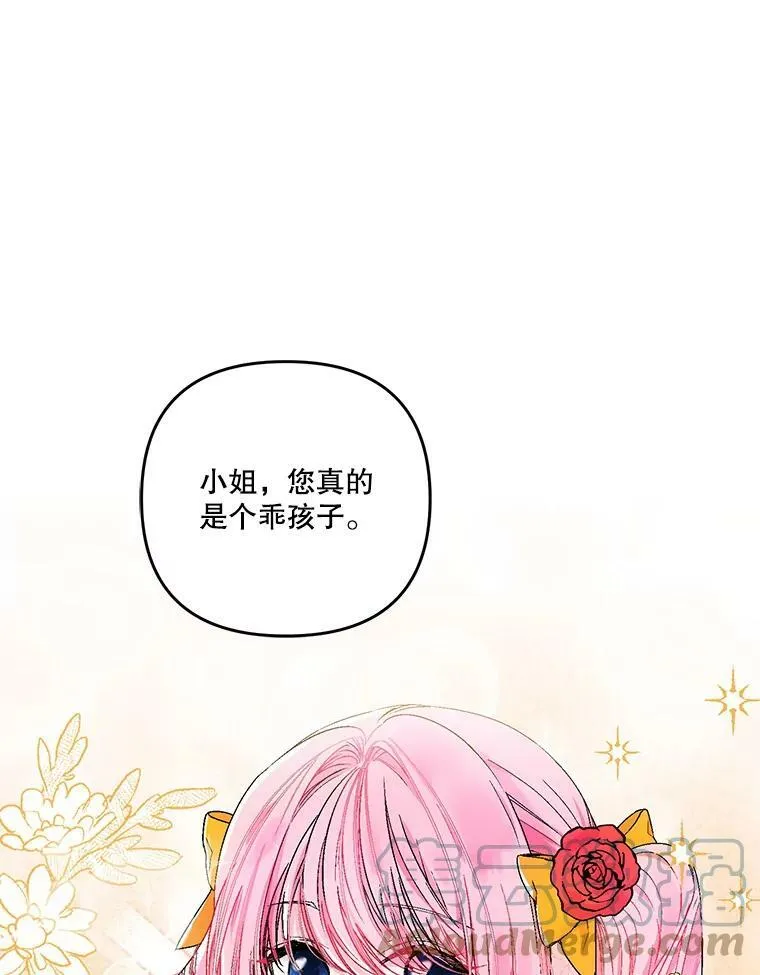 55.最喜欢莎莉娜42