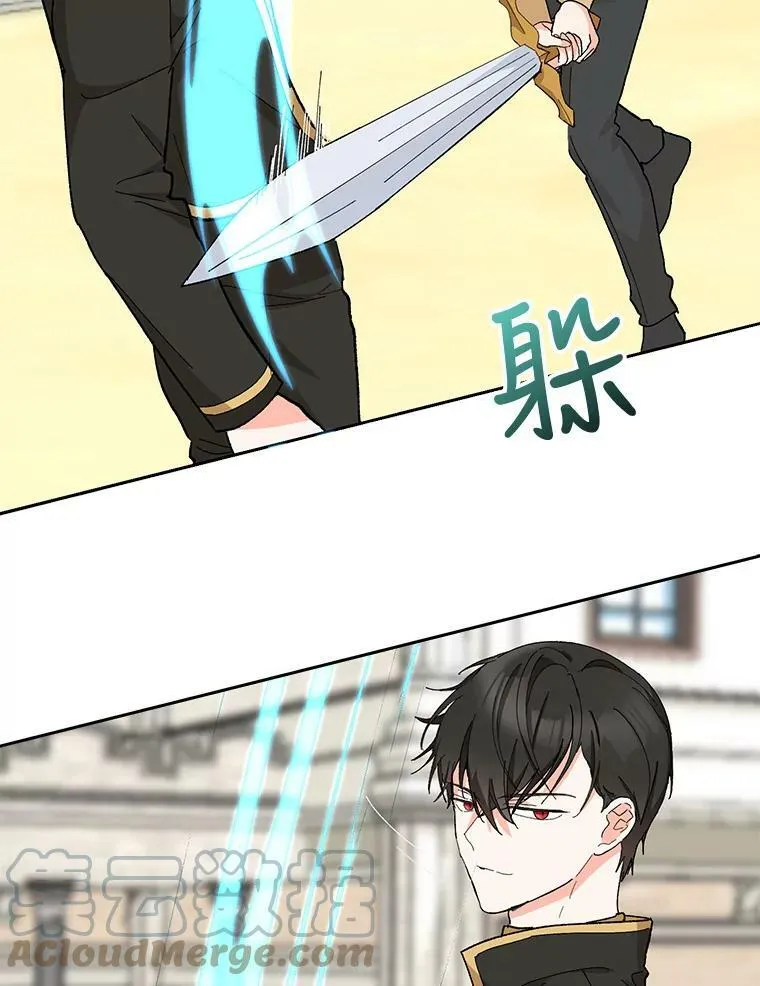 34.抓间谍57