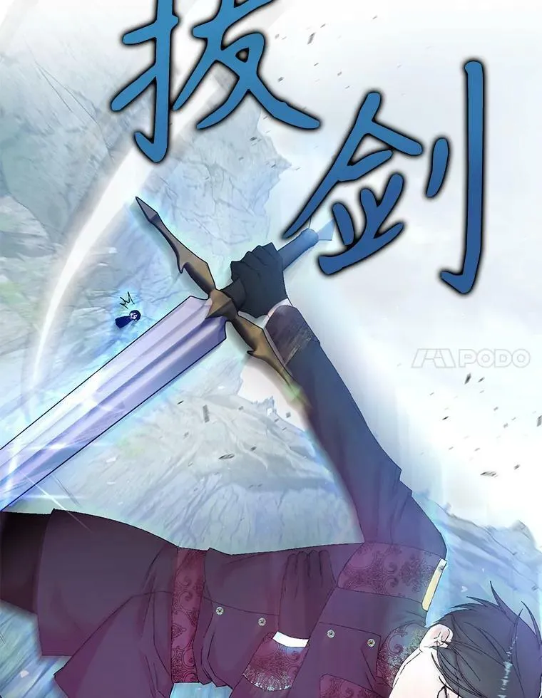 96.命运纠缠34