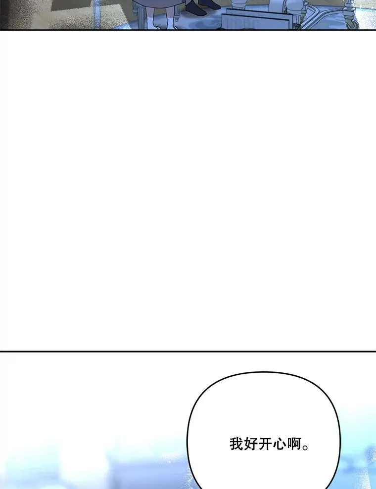 23.弹钢琴77