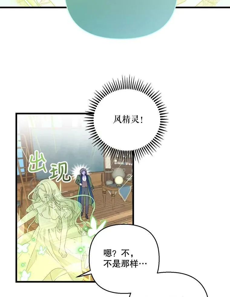 66.为难40