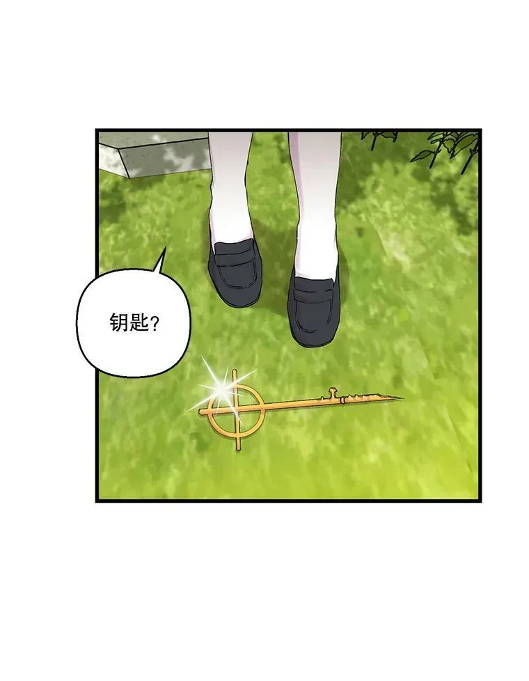 67.刺杀32