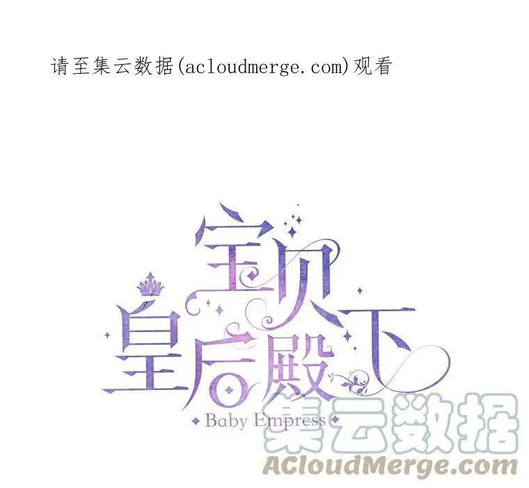 11.户外授课（2）75