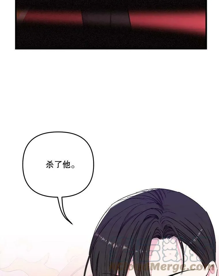 56.突发事件60