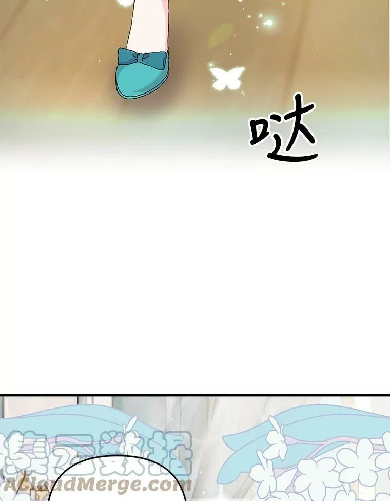 54.风精灵75