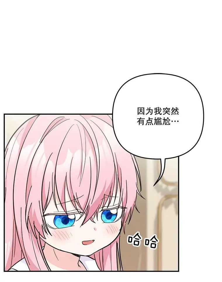 50.薄荷色棉花糖22