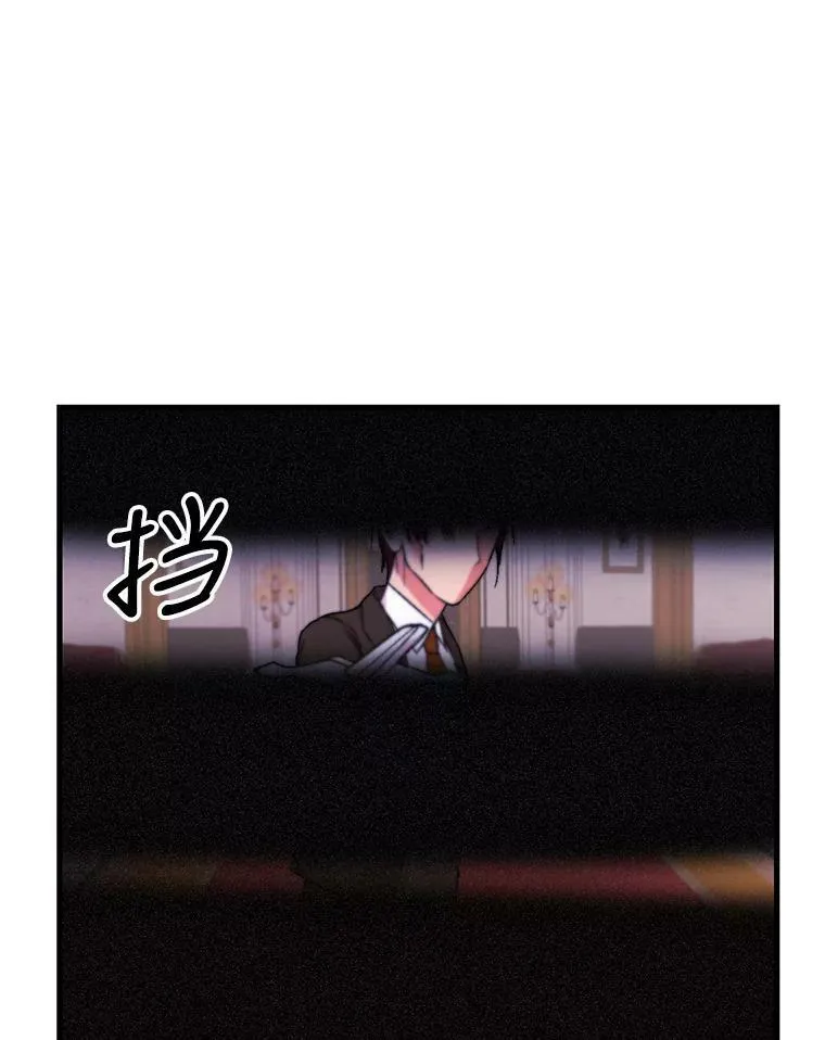 56.突发事件59