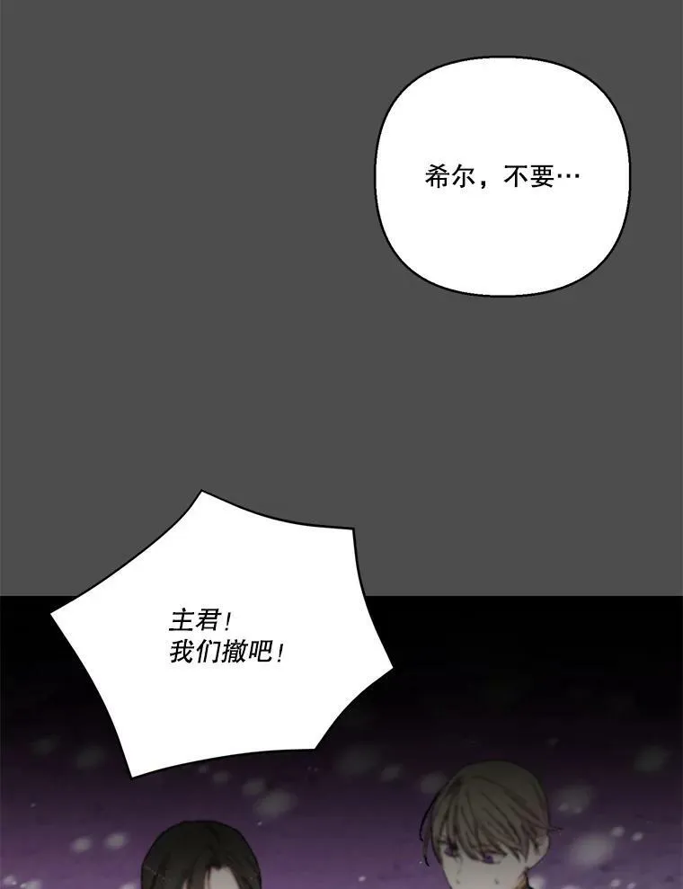 92.父母往事58