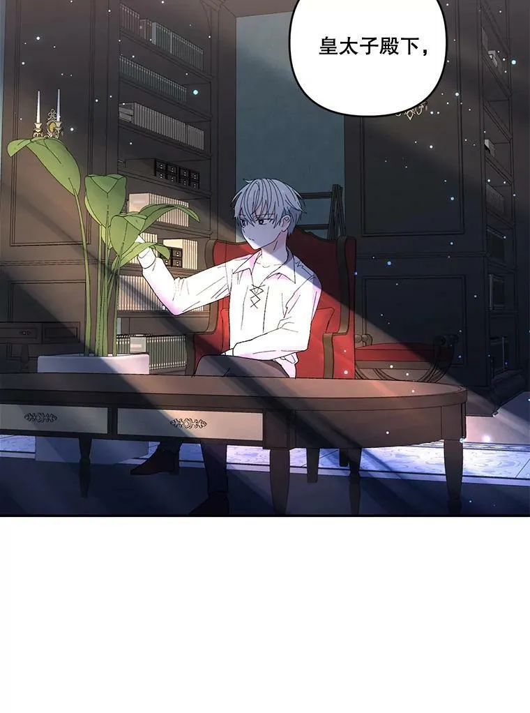18.美好的梦境62