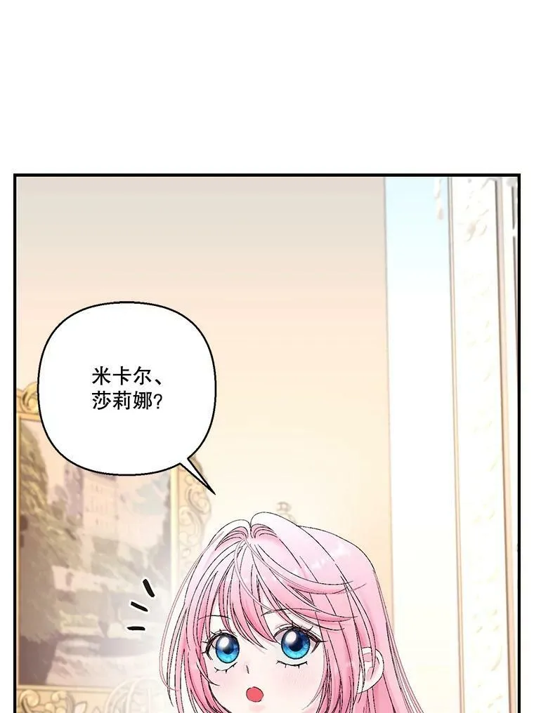 95.开战71