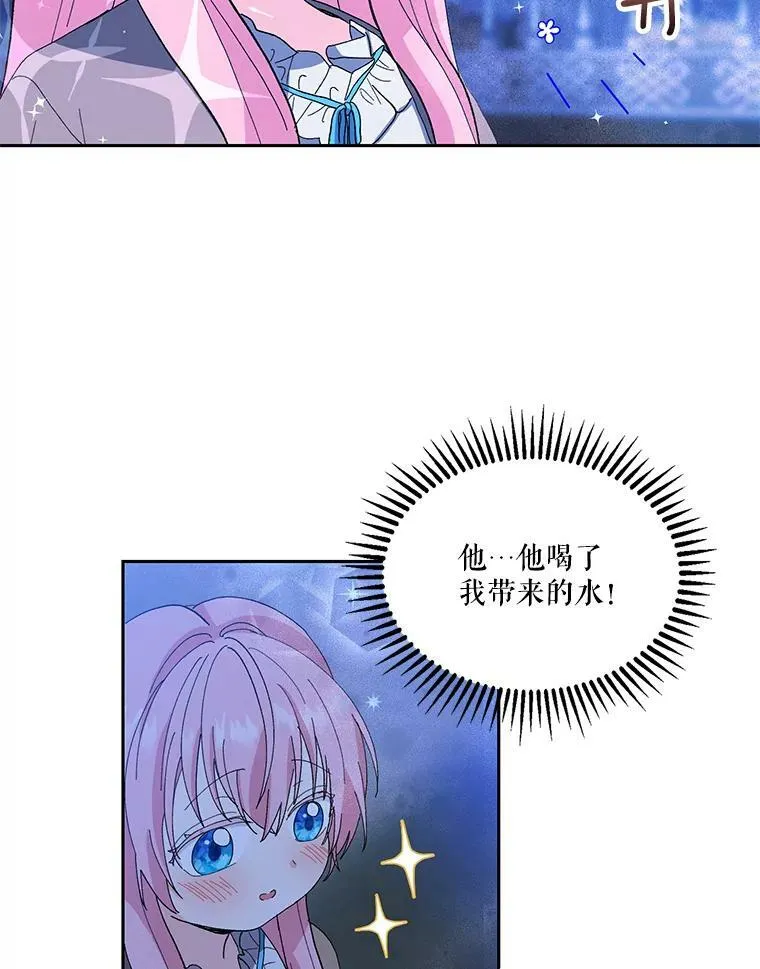 21.无限额预算38