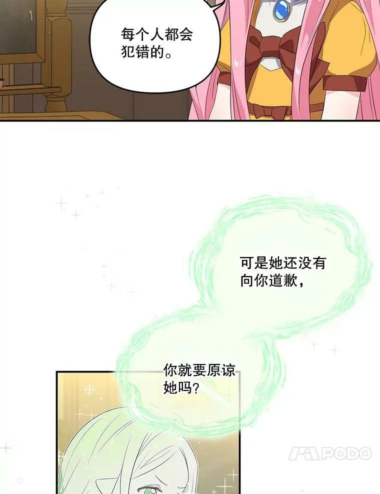 6.护卫23