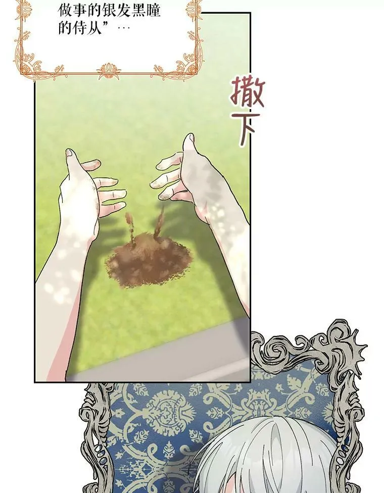 31.召唤精灵25