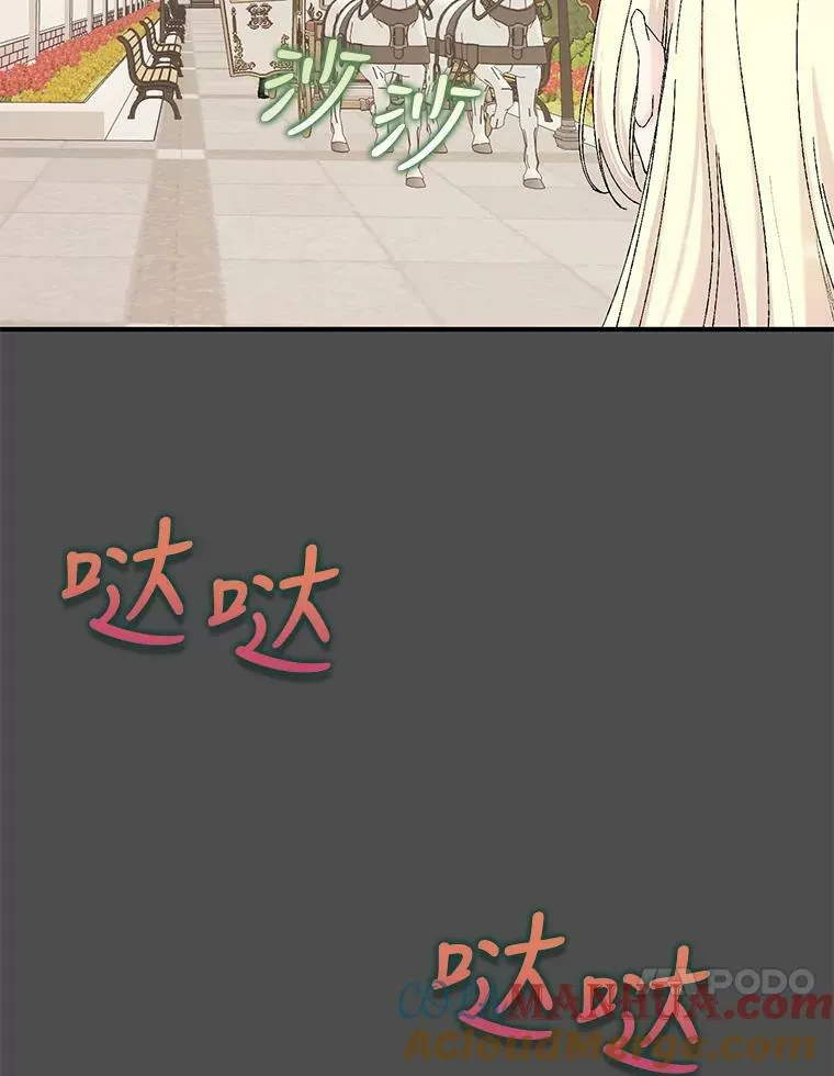 92.父母往事9