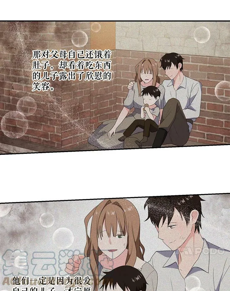 9.棉花软糖54