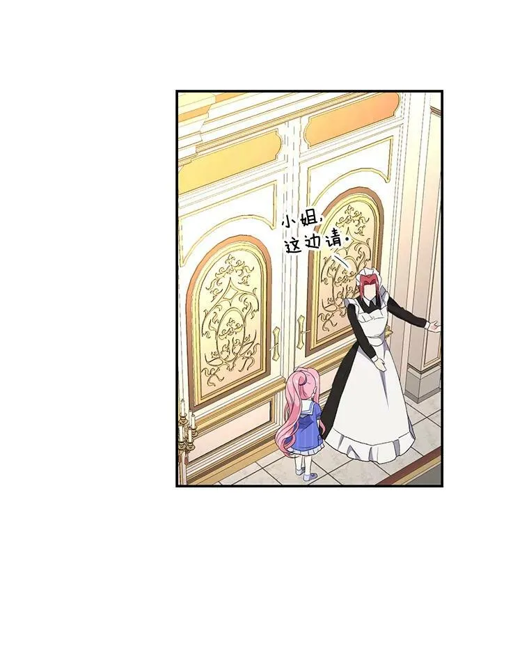 9.棉花软糖47