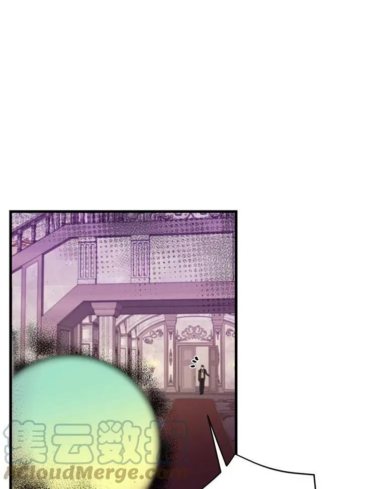 78.魔物出没51
