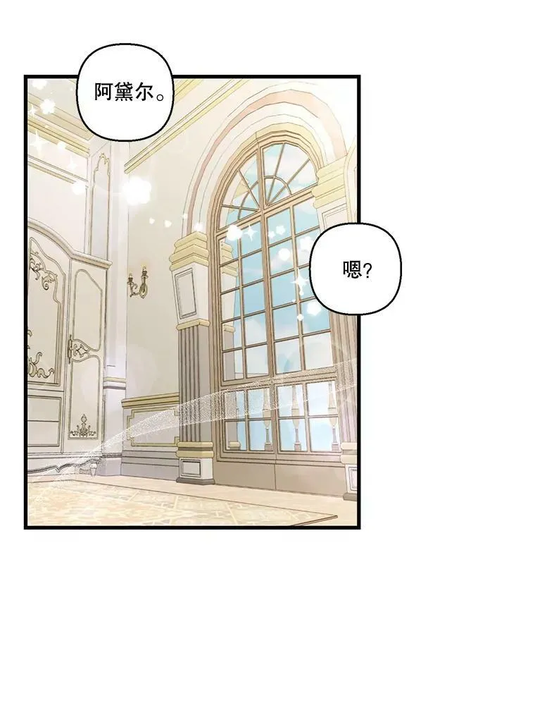 64.新母亲35