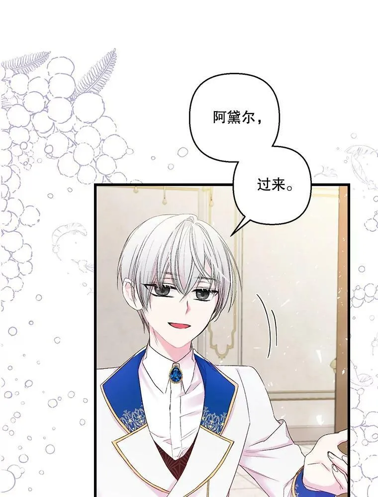 64.新母亲28