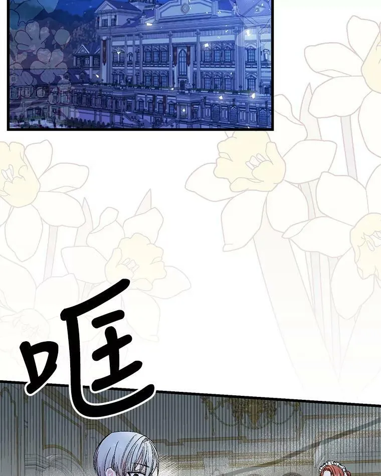 59.地下营救82