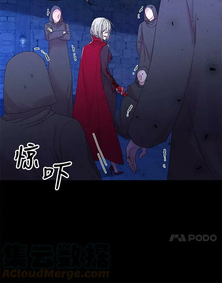 77.求婚24