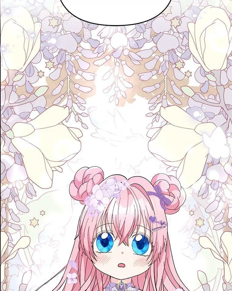 44.重要的日程29