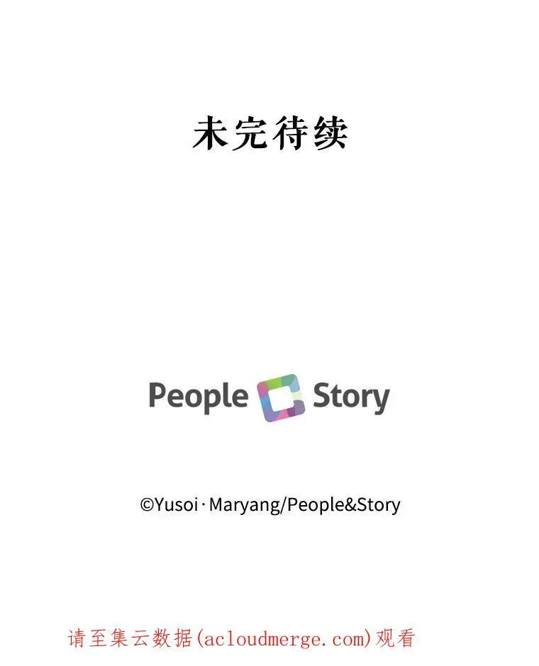 27.试用武器94