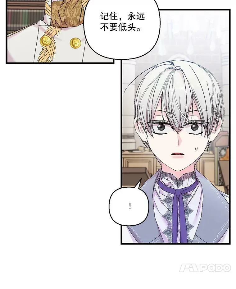 83.被认可83