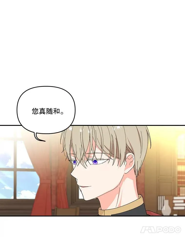 6.护卫70