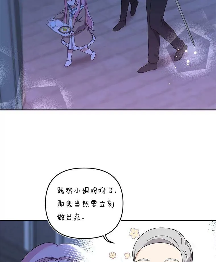 21.无限额预算11