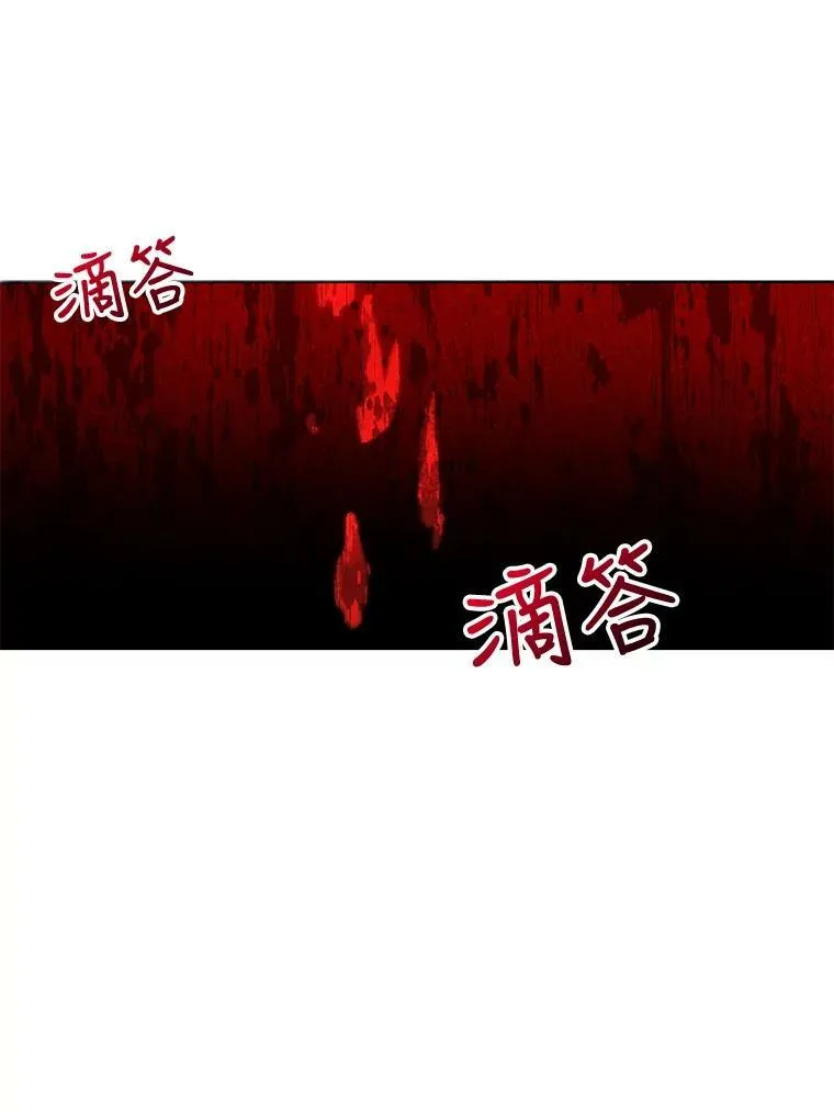 34.抓间谍73