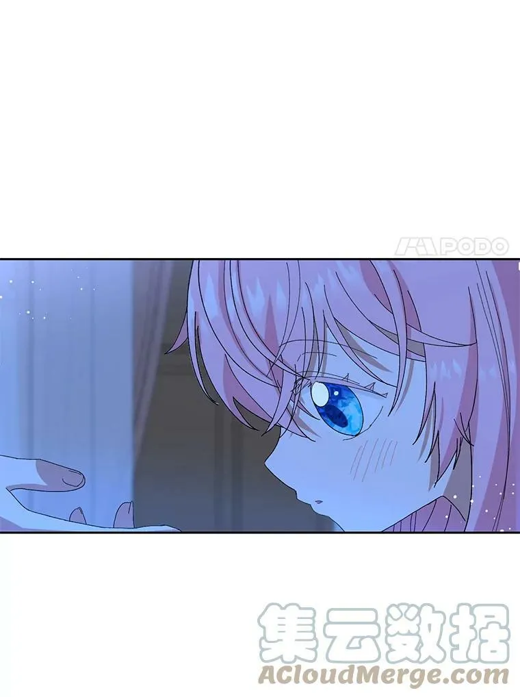 22.生长魔法符42