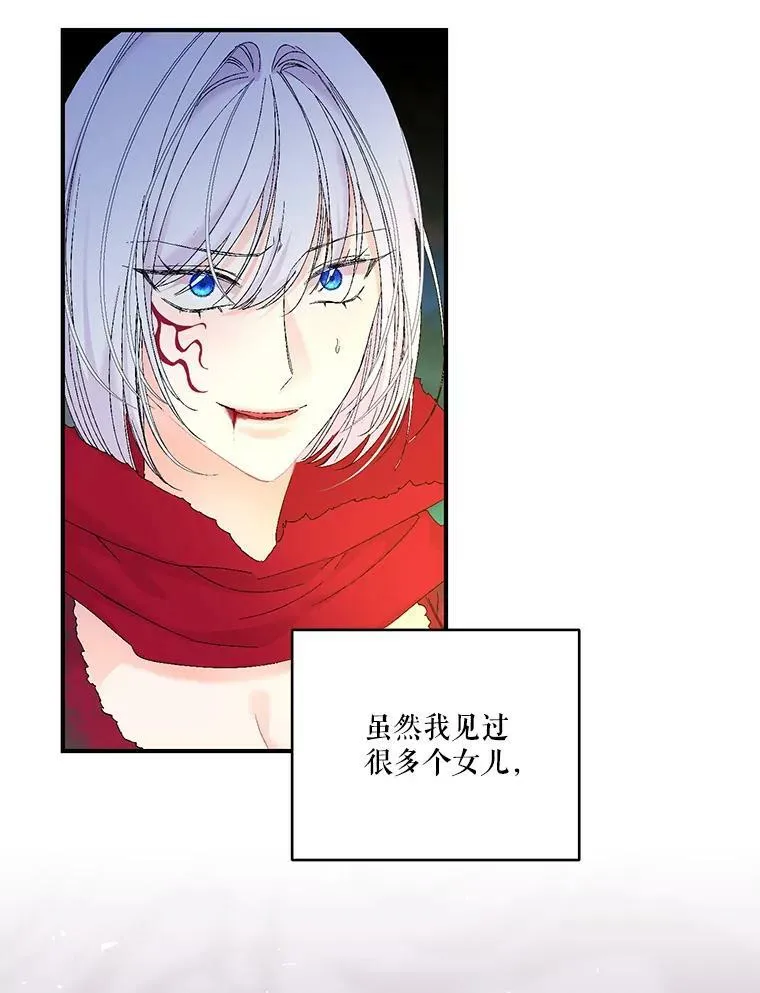 98.战争胜利（完）21