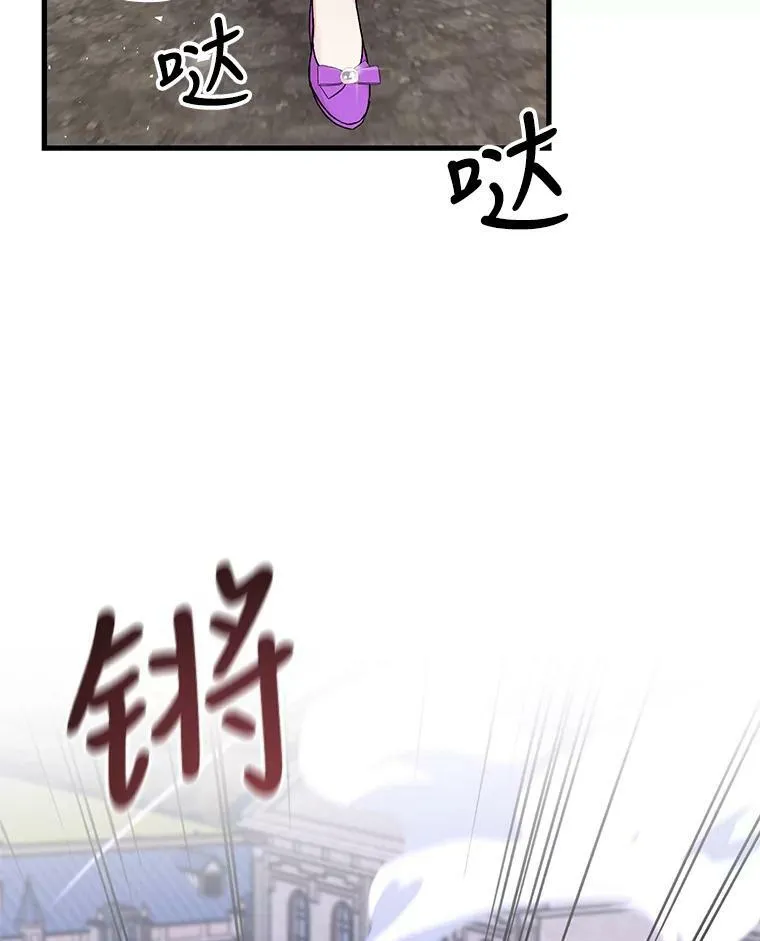 62.决斗64