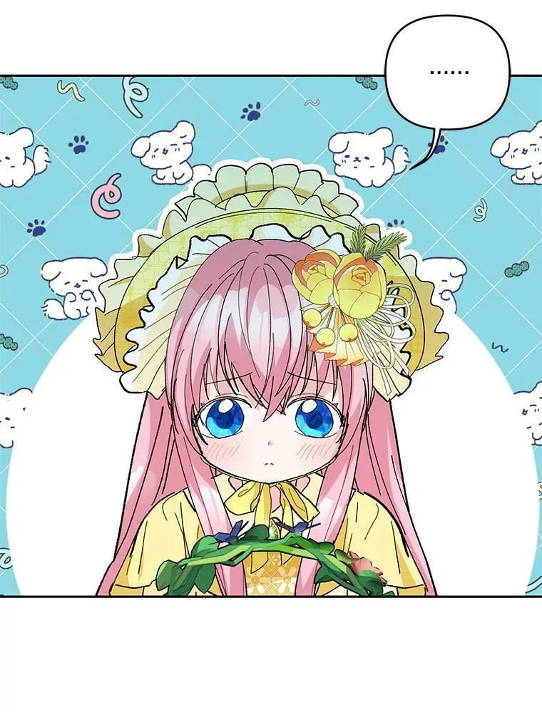 37.送花冠32