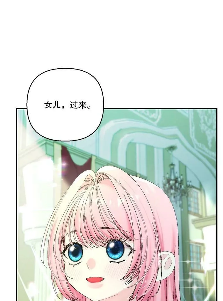 95.开战13