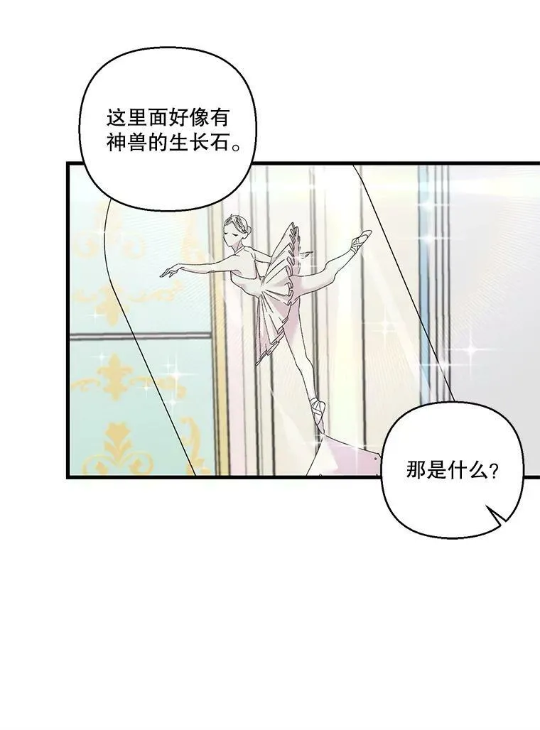 84.亲家相见37